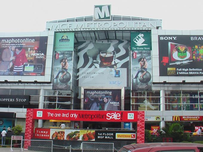 Space in Retail Mall for Sale Metropolitan Mall MG Road | Furnished ...